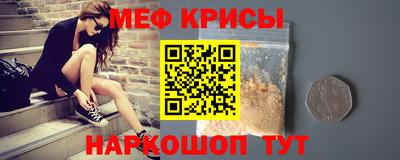mdma Дмитров